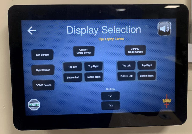 Wellington Barracks Command and Headquarters London District Akhter's control panel image